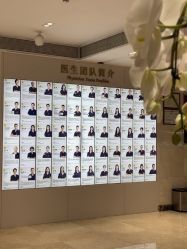 点击看大图 -深圳阳光医疗美容医院·旗舰店