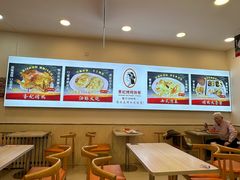 -香妃烤鸡(西单店)