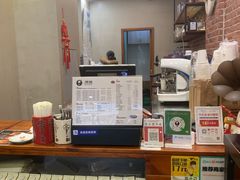 -Auco游咖.咖啡(凤起路店)