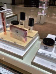 -奥伦纳素Erno Laszlo