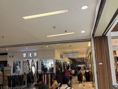 -双龙商场(环城南路店)