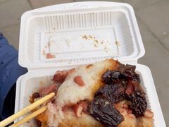 -马文章胖子甑糕(洒金桥店)