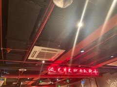 -付小姐在成都(五道口店)