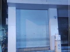 -一只酸奶牛(东方广场店)