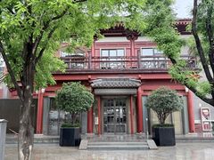-莲西餐(曲江店)
