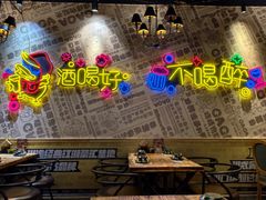 -嘎嘎鸭脑壳(东门大桥店)