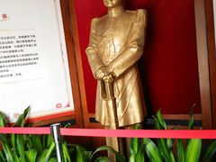 -广州中山纪念堂