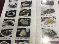 菜单-老边饺子馆(中街店)