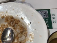 -香港深仔记茶餐厅(东门店)