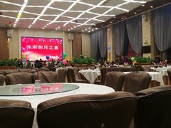 -太子园林酒家
