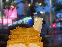 -陕拾叁-西安糕点(大雁塔店)