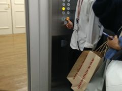 -无印良品(京都BAL店)