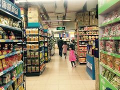 -百佳永辉超市(太阳广场店)