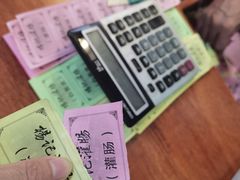 -杨记灌肠(食品街店)