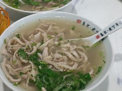 纯羊肚汤-清真喜兰老丁羊汤特色小吃