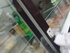 -辽B·小串(总店)