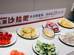 -豪享来中西餐厅(隆昌店)