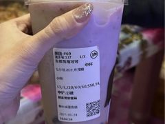 -喜茶(振华商厦店)