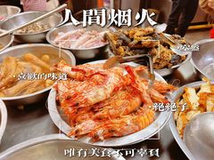 -铭辉沙嗲面(新街商业城店)
