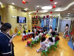 -学知伴成长中心(徐汇中心)