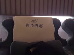 -陆琴脚艺·足浴·SPA(中华路店)