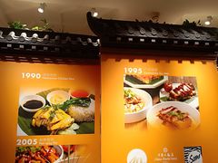 -咖啡苑自助餐厅·中国大饭店