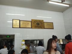 -万寿斋(山阴路店)