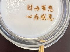 -书湘门地·中国十佳湘菜(西苑店)