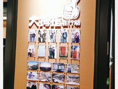 -居然之家(浑南店)