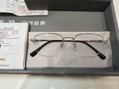 -宝岛眼镜(长沙侯家塘店)