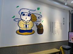 -茶百道(昌平府学路店)