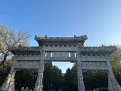 -千佛山风景名胜区