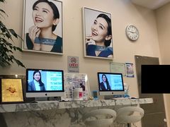 -瑞尔齿科(颐堤港诊所)