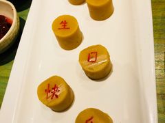-京味斋·北京烤鸭(北京南站洋桥店)