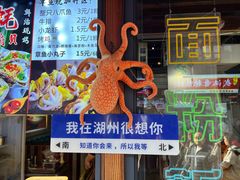 -衣裳街历史文化街区
