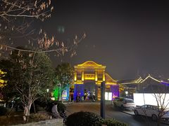 -卡旺卡(合肥半边街店)