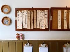 -丰一(武昌店)