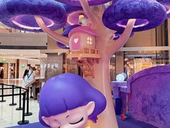-港汇恒隆广场