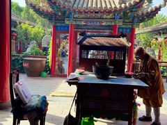-高庙保安寺
