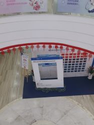 -重庆联合丽格美容医院