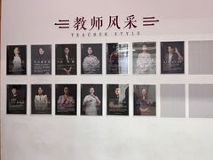 -子曰书院·古筝围棋书法国画小主持(夏都店)