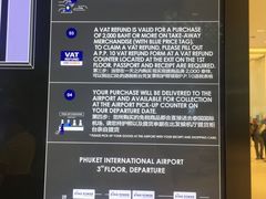 -王权免税店(普吉市区店)