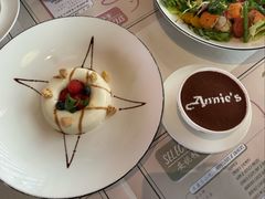 -安妮意大利餐厅(日坛店)