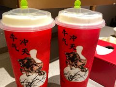 -奈雪的茶(苏宁广场店)