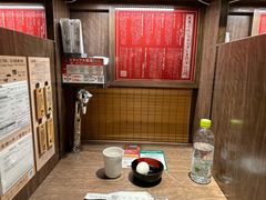 -一蘭拉面(新宿中央东口店)