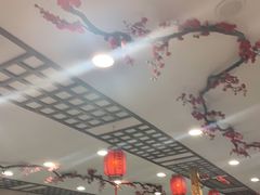 大堂-丈母娘的饭局•新金陵菜(牛首山店)