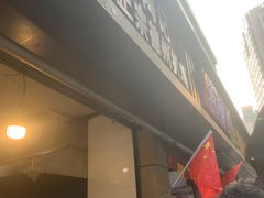 -陶记正宗德州扒鸡(科巷店)