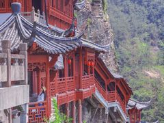 -大慈岩风景区