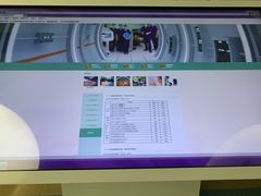 -杭州明视康眼科医院