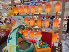 -上海世纪汇广场